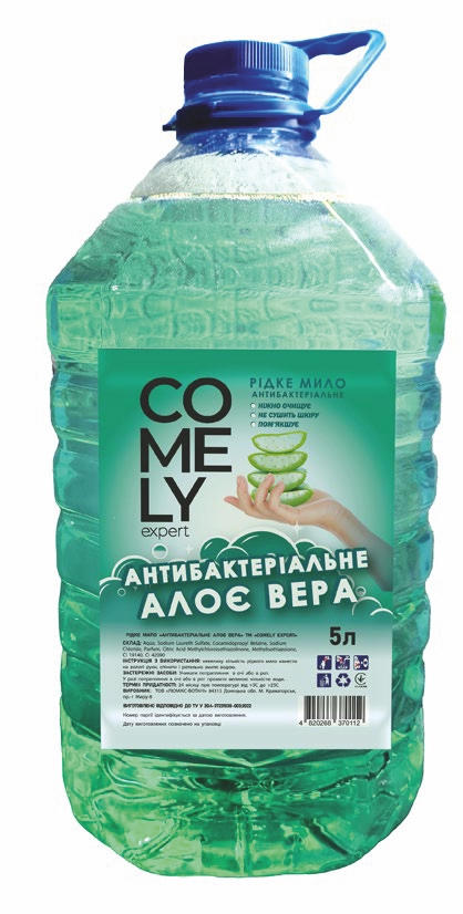 Мило рідке антібактеріальне COMELY 5 ПЕТ